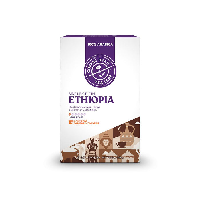 Ethiopia KCup Global Front View