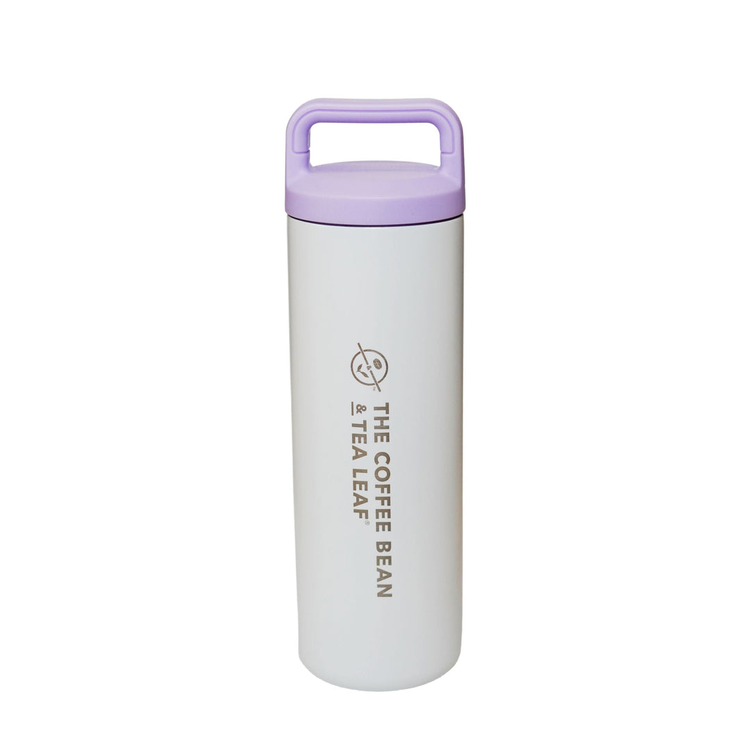 White Tumbler with Purple Lid Front View