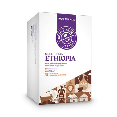Ethiopia KCup Global Front View