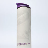 CBTL Flip Top White