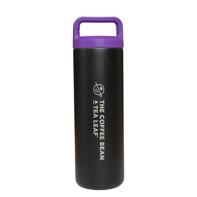 CBTL Black Tumbler with Purple Lid Front View