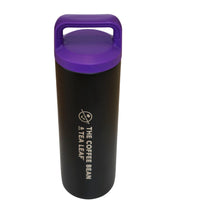 CBTL Black Tumbler with Purple Lid Front View