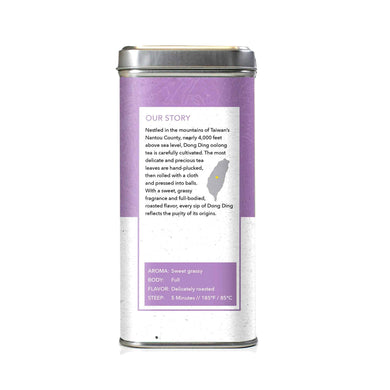Dong Ding Oolong Tea Bags by The Coffee Bean & Tea Leaf 20ct - Side 2